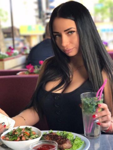 Карина